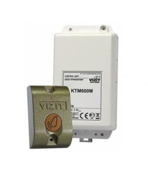 Контроллер ключей RF VIZIT-КТМ-600R уценка