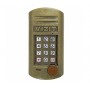 Блок вызова домофона VIZIT БВД-315FCP