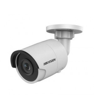 Видеокамера Hikvision DS-2CD2045FWD-I (2,8mm)
