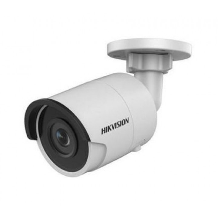 Видеокамера Hikvision DS-2CD2045FWD-I (2,8mm)
