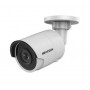Видеокамера Hikvision DS-2CD2045FWD-I (2,8mm)