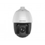 Видеокамера Hikvision DS-2AE5225TI-A (E)