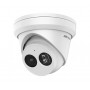 Видеокамера Hikvision DS-2CD2343G2-I (2.8mm)
