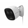 Видеокамера Dahua DH-IPC-C26EP-V2