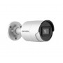Видеокамера Hikvision DS-2CD2043G2-I (4mm)