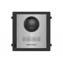 Модуль расширения Hikvision DS-KD8003-IME1NS