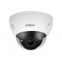 Видеокамера Dahua DH-IPC-HDBW5541EP-Z5E (7-35mm)