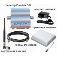 Репитер Eurolink D-5