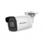 Видеокамера Hikvision DS-2CD2021G1-I B (2.8mm)