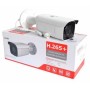 Видеокамера Hikvision DS-2CD2T85G1-I8 (6.0мм)