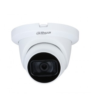 Видеокамера Dahua DH-HAC-HDW2501TMQP-A (2.8 mm)