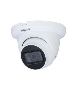 Видеокамера Dahua DH-HAC-HDW1231TLMQP-A (2.8mm)