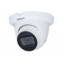 Видеокамера Dahua DH-HAC-HDW1231TLMQP-A (2.8mm)