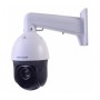 Видеокамера Hikvision DS-2DE4425IW-DE(S5) + кронштейн