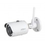 Wi-Fi видеокамера Dahua DH-IPC-HFW1235SP-W-S2 (2.8 мм)