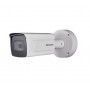 Видеокамера Hikvision DS-2CD7A26G0/P-IZS (8-32mm)