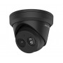 Видеокамера Hikvision DS-2CD2343G2-IU black (2.8mm)