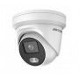 Видеокамера ColorVu Hikvision DS-2CD2347G2-LU (C) (2.8mm)