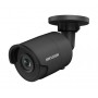Видеокамера Hikvision DS-2CD2083G0-I (4mm) black