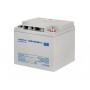 Аккумуляторная батарея LogicPower AGM LPM-MG 12V - 40 Ah