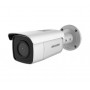 Видеокамера Hikvision DS-2CD2T86G2-4I (C) (4.0мм)