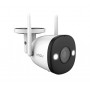 Wi-Fi видеокамера IMOU IPC-S42FP-D
