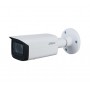 Dahua DH-IPC-HFW3441TP-ZAS (2.7-13.5mm)