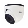 Видеокамера TVT TD-9555S3A (D/FZ/PE/AR3)