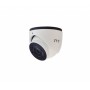 Відеокамера TVT TD-9524S3 (D/PE/AR2) (2,8mm)