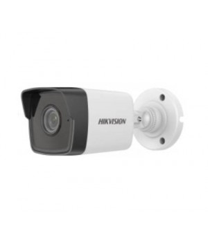 Видеокамера Hikvision DS-2CD1023G0-IU(C) (2.8mm)