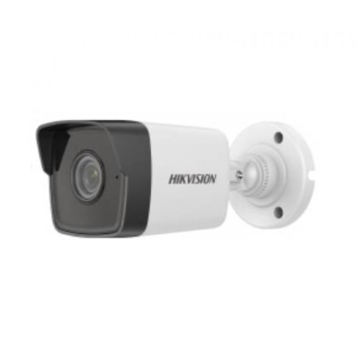 Видеокамера Hikvision DS-2CD1023G0-IU(C) (2.8mm)
