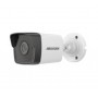 Видеокамера Hikvision DS-2CD1023G0-IU(C) (2.8mm)