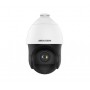 Видеокамера Hikvision DS-2DE4225IW-DE(S5) + кронштейн