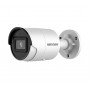Видеокамера Hikvision DS-2CD2083G2-I (2.8mm)