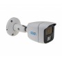 IP видеокамера Seven IP-7225PA-FC