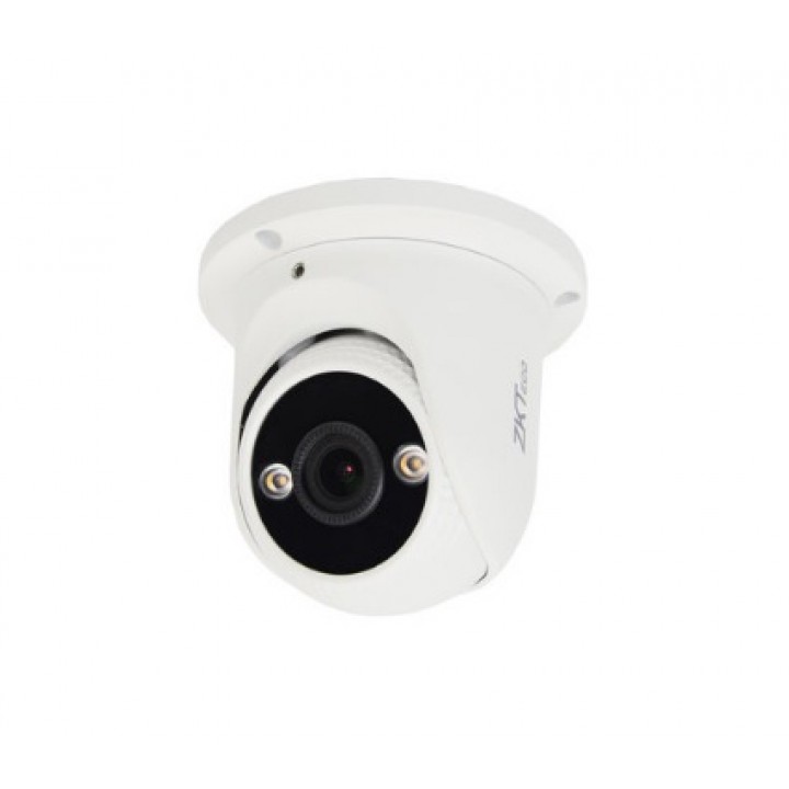 IP-видеокамера ZKTeco ES-852T11C-C