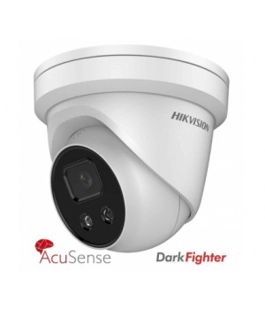 Видеокамера Hikvision DS-2CD2386G2-IU (C) (2.8mm)
