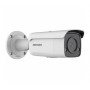 Видеокамера Hikvision DS-2CD2T87G2-L (C ) (4mm)