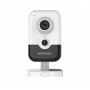 Відеокамера Hikvision DS-2CD2443G2-I