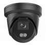 Видеокамера ColorVu Hikvision DS-2CD2347G2-LU (C) (2.8mm) black