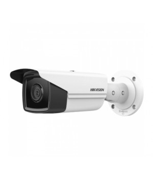 Відеокамера Hikvision DS-2CD2T63G2-4I (4 мм)