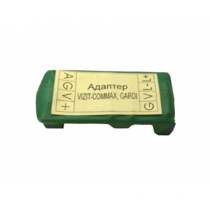 Адаптер Geos (VIZIT - COMMAX, KOCOM)