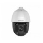 Видеокамера Hikvision DS-2DE5425IW-AE(T5)
