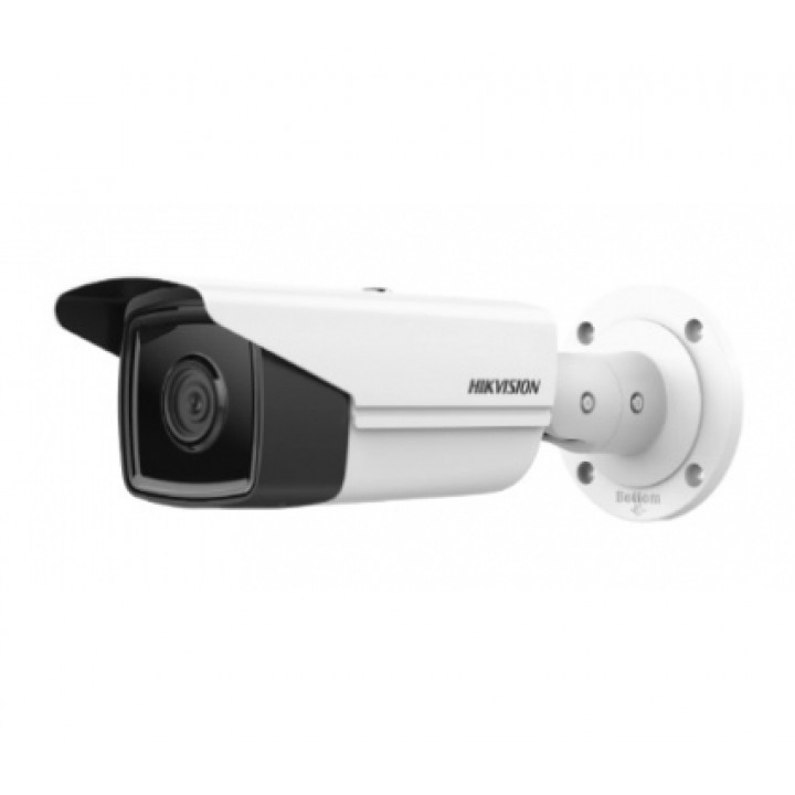 Видеокамера Hikvision DS-2CD2T63G2-4I (2.8 мм)