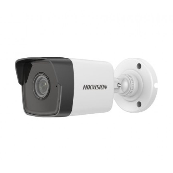 Відеокамера Hikvision DS-2CD1043G0-I(C) (2.8mm)