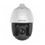 Відеокамера Hikvision DS-2DE5225IW-AE(S6) + кронштейн