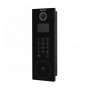 Багатоабонентська IP панель виклику Hikvision DS-KD8103-E6