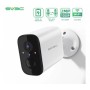 Автономна IP камера SV3C C1