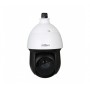 Starlight IP SpeedDome Dahua DH-SD49425XB-HNR-S3