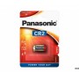 Батарейка Panasonic CR2